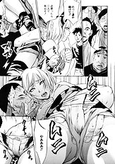 [Psycho] Zettai Ryoujoku