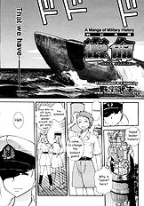 Mitsumei a.k.a. I-404