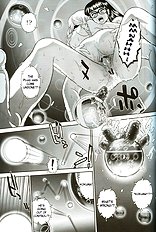 Dulce Report 8