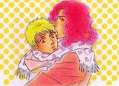 Pink Vol.2
