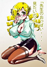 Pereperekun