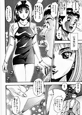 ANZUCHAN FOREVER