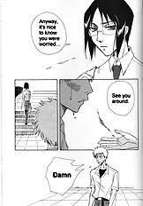 Warera no Houfuku no Tameni Shi ni Irite
