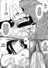 Watashi wa Kyozetsu Suru Kamo