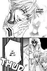 Miwaku No Ringo
