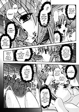 Reizoku Ningyou Aika