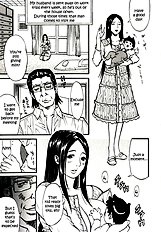 Himitsu No Keijiban[ENG]
