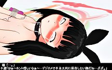 3D Image Set 9
