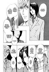 Myuuzu Gakuen De Aou Vol.1