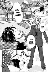 Yume Musubi Koi Musubi Vol.2