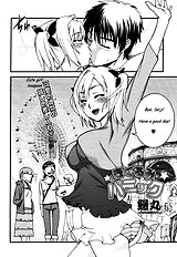 Kigurumi Panic