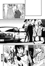 Aru Ojou-sama no Asa - The Morning of the Certain Ojou-sama