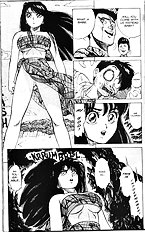 Vanity Angel 1 [Kaori Asano][ENG]