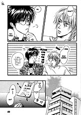 Gekkou No Rankan Ni Kuchinashi No Nioi
