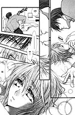 Okane Ga Nai Vol.1
