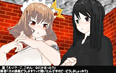 3D Image Set 9