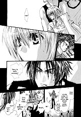 Okane Ga Nai Vol.7