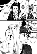 Issho Ni Kuraso
