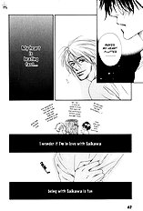 Gekkou No Rankan Ni Kuchinashi No Nioi