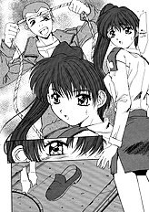 Taboo District[ENG]