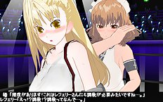 3D Image Set 9