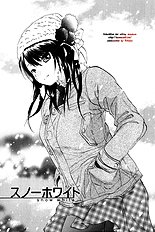 Chiro Onda - Koisuru Naked Girl Ch 1-10 [Cire & Desudesu][ENG]