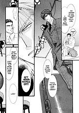 Okane Ga Nai Vol.2