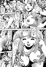 KOISURU RACEQUEEN