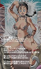 Amazing straight hentai archive