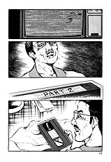 Jun Hayami - Beautiful Imprint