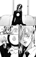 Houkago Hokenshitsu Vol.1