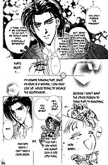 Hitomi No Honne