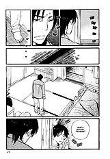 Kodomo No Iibun Vol.2