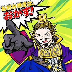 Artist galleries 29