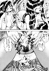 NICE TOUCH ANZUCHAN