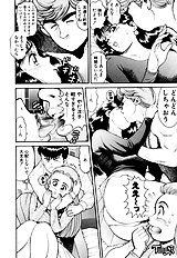 NICE TOUCH ANZUCHAN