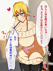 Fabulous big tits, blowjob hentai archive
