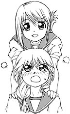 Tamaki Yayoi