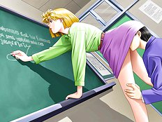 Doukyusei [Elf ]