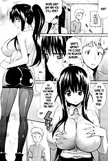 The Sweet Chance