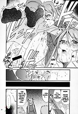 Negimaru! 3