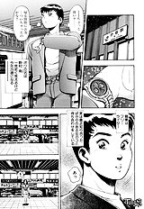 NICE TOUCH ANZUCHAN