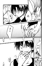 Yumemigaoka (Yaoi) ENG