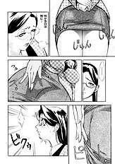 [Psycho] Zettai Ryoujoku