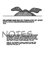 Kuroshiki 5