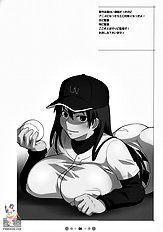 Momokan to 10 nin no Bat