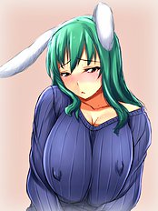 Kuimono
