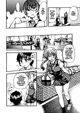 Sei So[ENG]