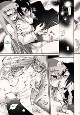 C.C. Otodoke! Majo Yome Nikki