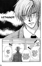 Koi Wa Ina Mono Myouna Mono